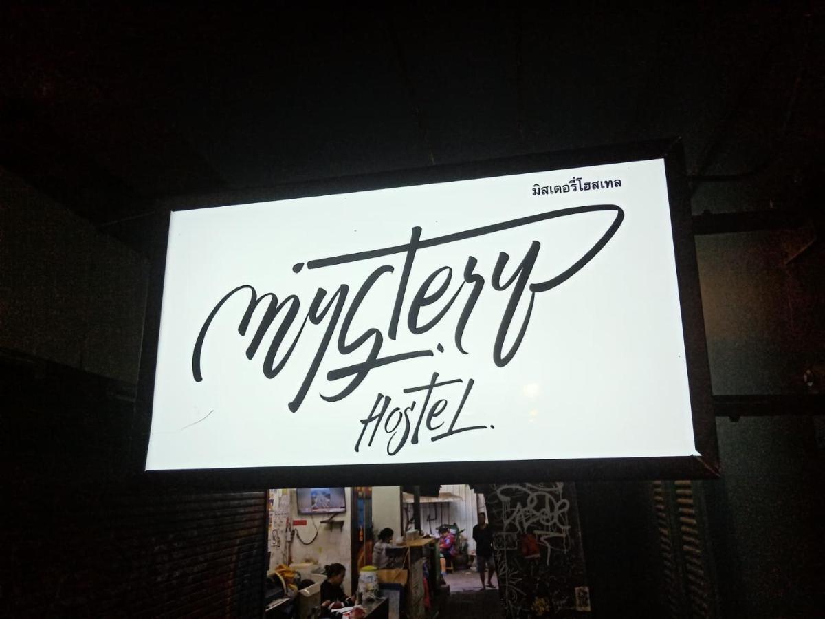 Mystery Hostel Bangkok Luaran gambar